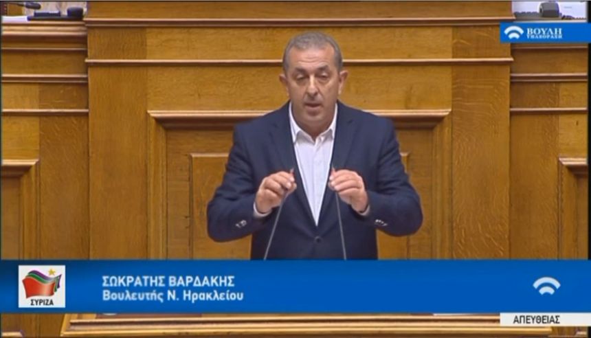 Σ. Βαρδάκης:Έστω και αργά, ο υπουργός Ναυτιλίας αναγνωρίζει το έργο της κυβέρνησης ΣΥΡΙΖΑ για ένταξη των νησιωτικών περιοχών στο μεταφορικό ισοδύναμο 