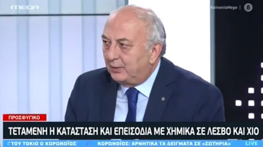 Γ. Αμανατίδης στην τηλεόραση του Mega: Η κυβέρνηση Μητσοτάκη επέλεξε να θυσιάσει τα νησιά - βίντεο
