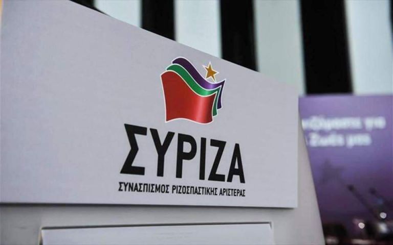 Ανακοίνωση του Γραφείου Τύπου του ΣΥΡΙΖΑ για τη συνεδρίαση του Πολιτικού Συμβουλίου