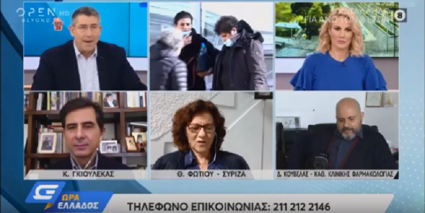 Θ. Φωτίου: «Ο ΣΥΡΙΖΑ με τις συγκροτημένες προτάσεις του καταπολεμά το φόβο δημιουργώντας αίσθημα ασφάλειας στο λαό για τη ζωή του και την οικονομική του επιβίωση» - βίντεο