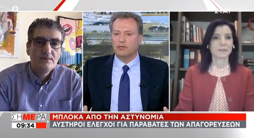 Χρ. Γιαννούλης: 15% του ΑΕΠ προτείνει ο ΣΥΡΙΖΑ, με ψίχουλα η ΝΔ οδηγεί τη χώρα σε ακραία φτώχεια - βίντεο