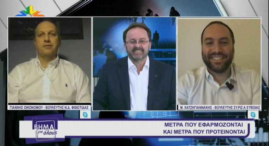 Μ. Χατζηγιαννάκης: Να βγούμε περισσότερο άνθρωποι από αυτή την κρίση