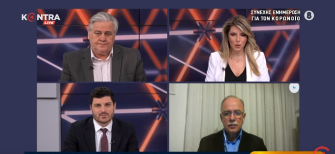 Δ. Παπαδημούλης: Καλώ την κυβέρνηση Μητσοτάκη να ακούσει την πρόταση του ΣΥΡΙΖΑ για να περιορίσουμε τη ζημιά τώρα που έχει ανάψει η φωτιά και πριν απλωθεί - βίντεο