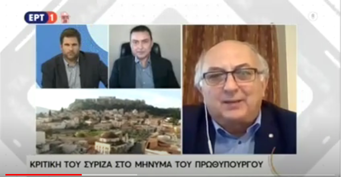 Γ. Αμανατίδης: «Η κυβέρνηση εξαντλείται στο ...θα» - βίντεο