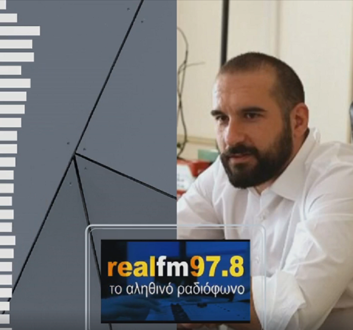 Δημ. Τζανακόπουλος: «Το σκάνδαλο της τηλεκατάρτισης ακουμπά το ίδιο το Μαξίμου» - ηχητικό