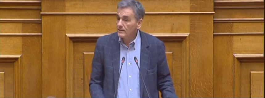Επίκαιρη ερώτηση προς τον Υπουργό Οικονομικών κατέθεσε ο τομεάρχης Οικονομικών του ΣΥΡΙΖΑ, Ευκλείδης Τσακαλώτος με θέμα τα μέτρα στήριξης της μεσαίας τάξης