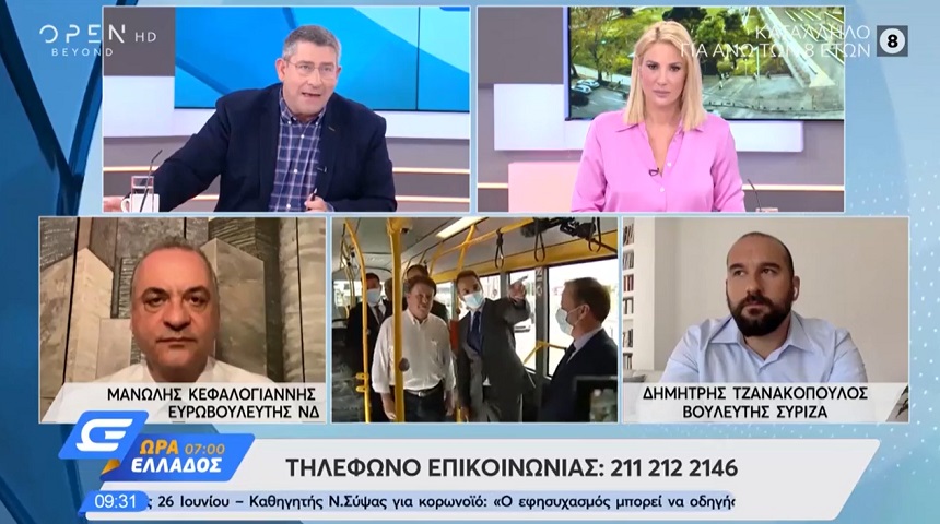 Δημ. Τζανακόπουλος: Τα μέτρα που έχει ανακοινώσει η ΝΔ είναι ανεπαρκή και σε λάθος προσανατολισμό - βίντεο