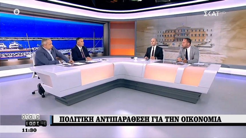 Μ. Χατζηγιαννάκης: Πράξεις και όχι ευχολόγια περιμένουν οι επιχειρήσεις από την κυβέρνηση - βίντεο