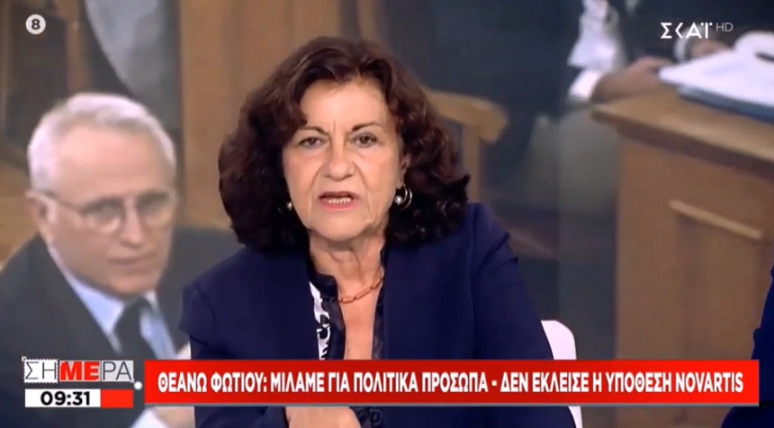 Θ. Φωτίου: Η επανεκκίνηση του ΣΥΡΙΖΑ-Προοδευτική Συμμαχία έχει μεγάλη σημασία για να αντιμετωπίσουμε τη ραγδαία οικονομική και κοινωνική καταστροφή - βίντεο