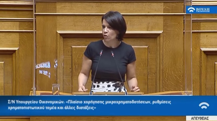 Τάνια Ελευθεριάδου: Προτεραιότητα του ΣΥΡΙΖΑ η επιβίωση των επιχειρήσεων και η διατήρηση θέσεων εργασίας - βίντεο