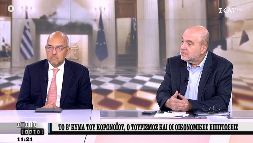 Τρ. Αλεξιάδης: Η οικονομία δεν είναι φυσικό φαινόμενο! - βίντεο