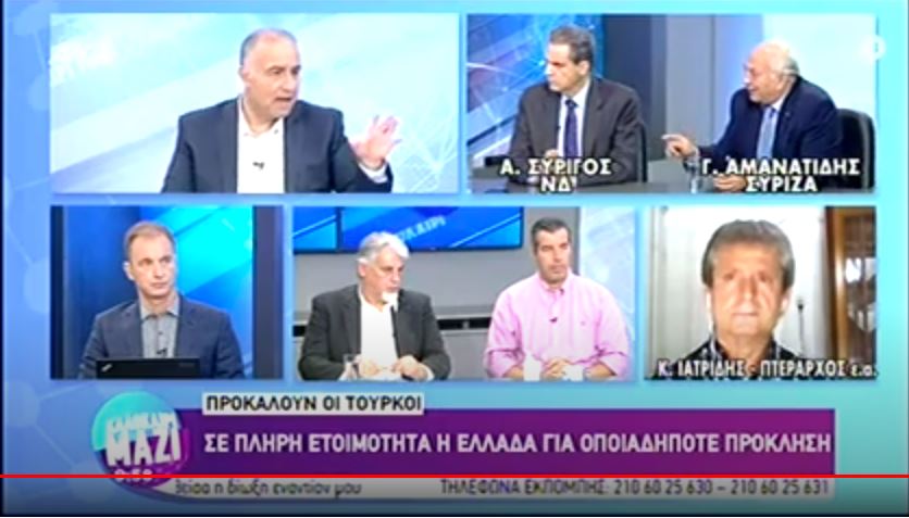 Γ. Αμανατίδης: «Διεύρυνση των κυρώσεων -αναγκαία η ενεργητική πολιτική» - βίντεο