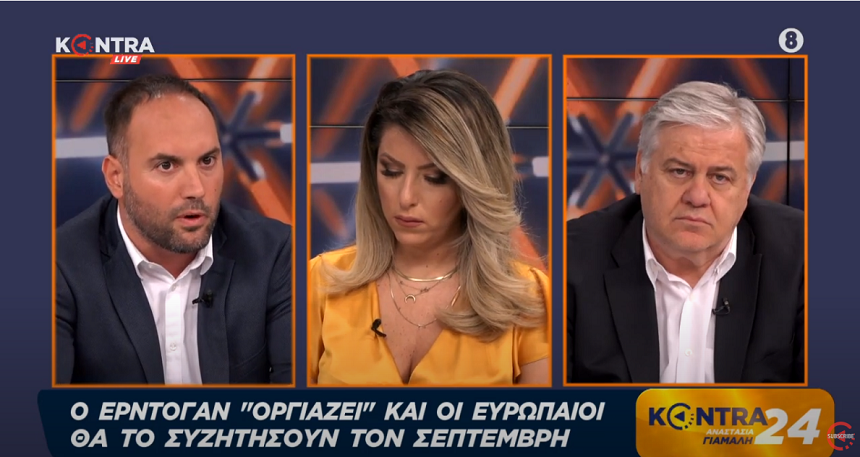 Μ. Χατζηγιαννάκης: Η κυβέρνηση δυστυχώς «πετάει χαρταετό» στην εξωτερική πολιτική - βίντεο