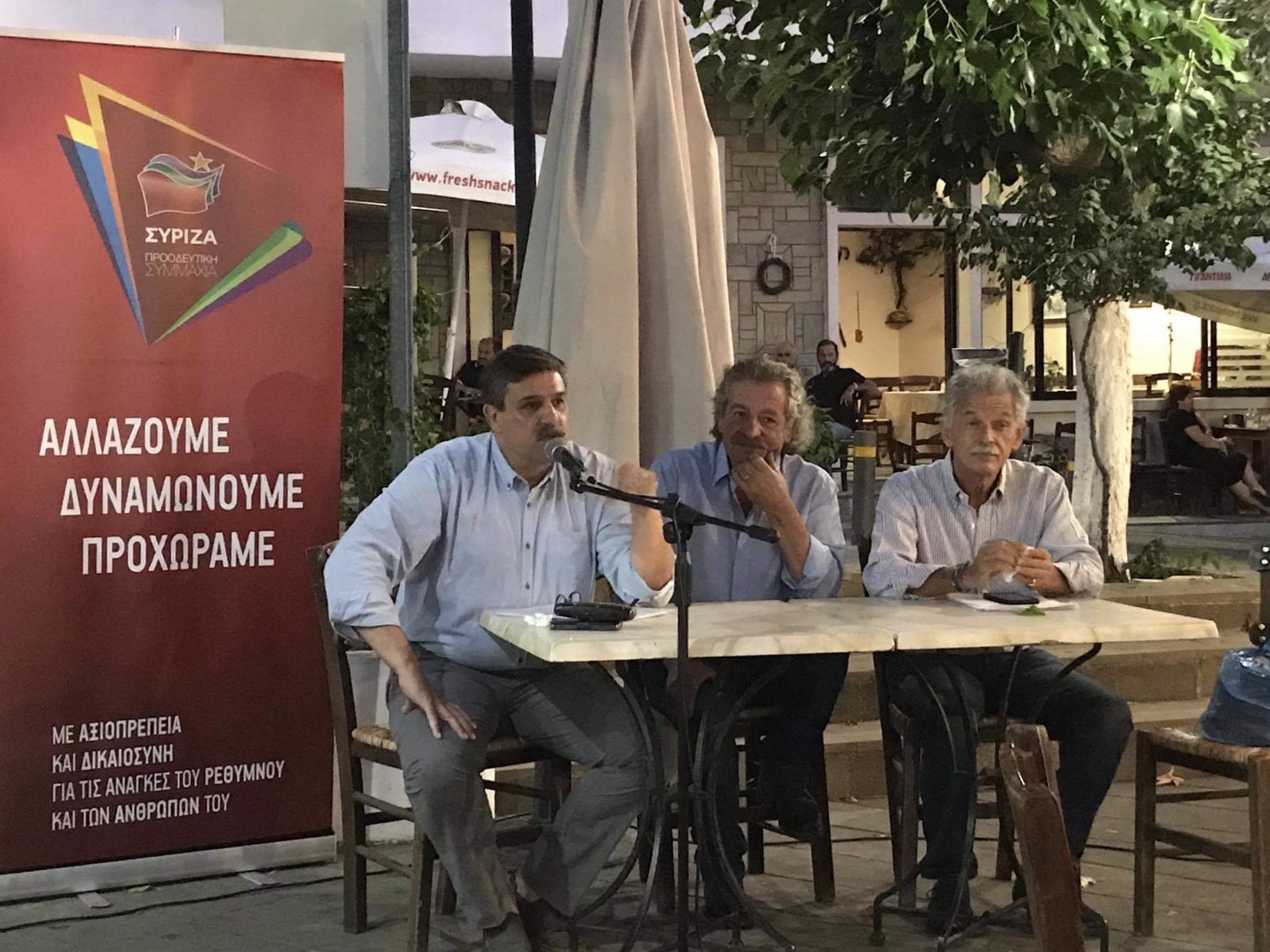 Εκδήλωση του ΣΥΡΙΖΑ-Προοδευτική Συμμαχία στα Ανώγεια με ομιλητές τον Ανδρέα Ξανθό και τον Σπύρο Δανέλλη