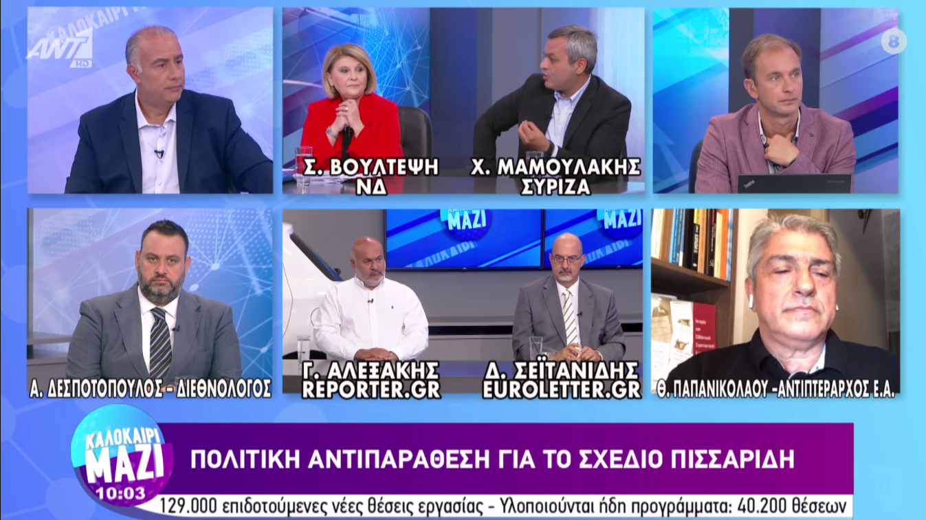 Χ. Μαμουλάκης: Η Κυβέρνηση εξακολουθεί να κάνει αντιπολίτευση στον ΣΥΡΙΖΑ