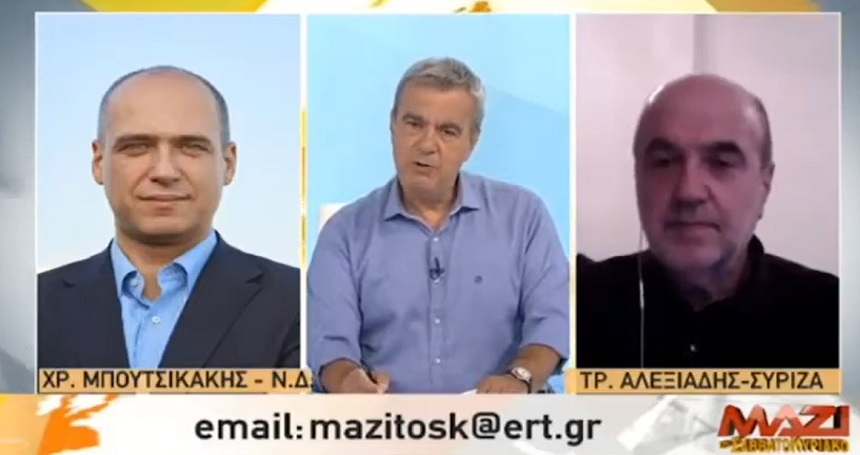 Τρ. Αλεξιάδης: Κύρια και αποκλειστική ευθύνη της κυβέρνησης για ό, τι συμβαίνει - βίντεο
