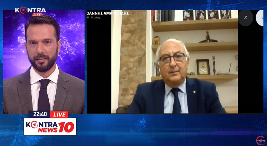 Γ. Αμανατίδης: Όχι μόνο ρητορικές καταδίκες για την Τουρκία από την ΕΕ - βίντεο