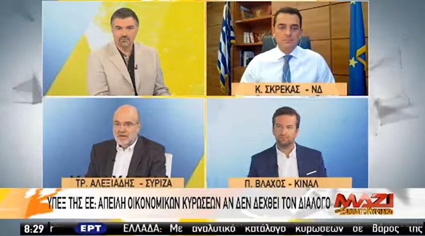 Τρ. Αλεξιάδης: Κρίσιμη περίοδος σε όλους τους τομείς και η κυβέρνηση σφυρίζει αδιάφορα