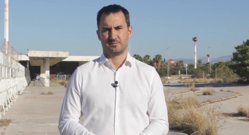 Αλ. Χαρίτσης: Το Ελληνικό υπογραμμίζει την ανικανότητα του επιτελικού κράτους της ΝΔ - βίντεο