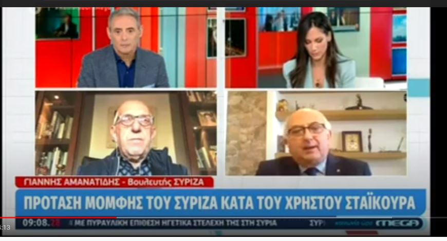 Γιάννης Αμανατίδης: «Ο λύκος του νεοφιλελευθερισμού στην αναμπουμπούλα χαίρεται» - βίντεο