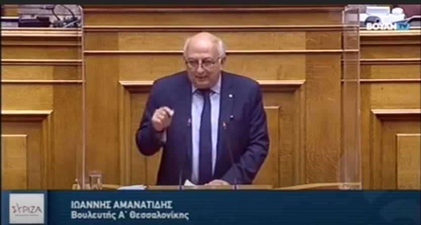 Γ. Αμανατίδης: «Νόμιμη αρπαγή» ο νόμος - έκτρωμα για τη ρύθμιση οφειλών - βίντεο