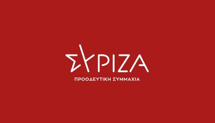 Ερώτηση και ΑΚΕ 53 βουλευτών ΣΥΡΙΖΑ: Εκτέλεση εργασιών κατεδάφισης εντός του γηπέδου του Μητροπολιτικού Πόλου Ελληνικού-Αγ. Κοσμά
