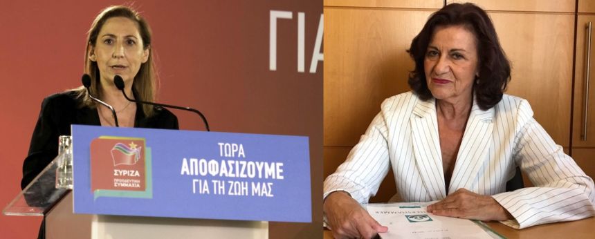 Ξενογιαννακοπούλου-Φωτίου: Εμπαιγμός για τους εργαζομένους αποτελούν οι «νέες ανακοινώσεις» του Υπουργού Εργασίας