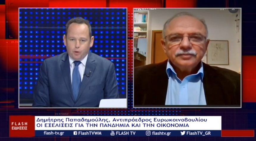 Δ. Παπαδημούλης: Η δήλωση Κικίλια περί εμβολιασμού των Ελλήνων τον Δεκέμβριο αποδείχτηκε άστοχη και ανακριβής - βίντεο