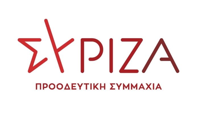 Κ. Ζαχαριάδης – Μ. Χατζηγιαννάκης : Ο προϋπολογισμός του 2021 υποβαθμίζει τους ΟΤΑ στη πράξη