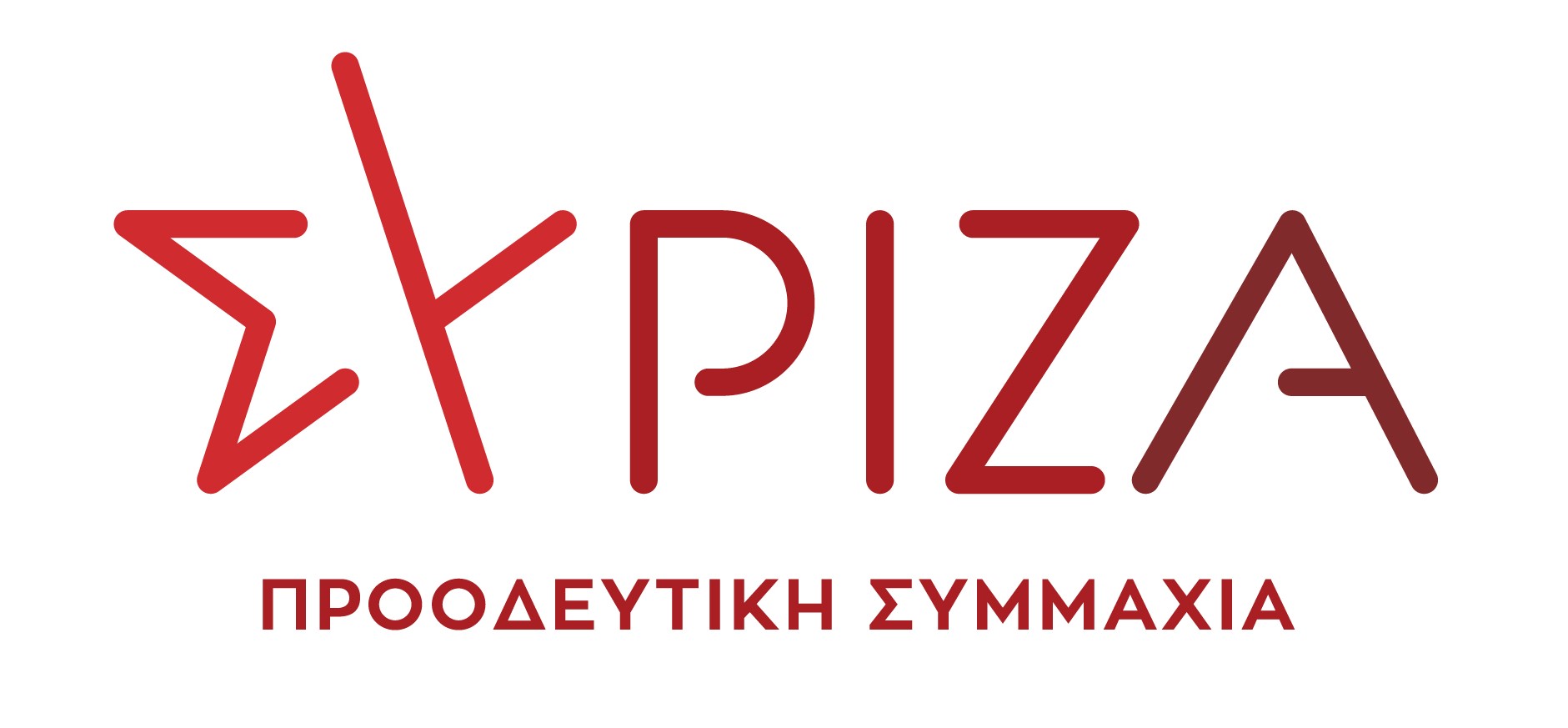Κ. Ζαχαριάδης – Μ. Χατζηγιαννάκης: Νέα απαξίωση των ΟΤΑ από το χωροταξικό νομοσχέδιο της κυβέρνησης