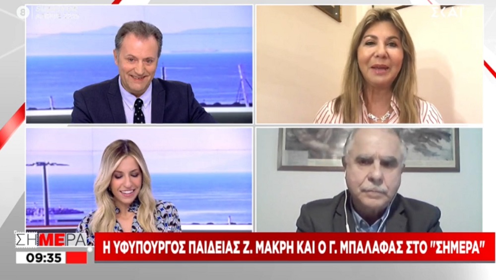 Γ. Μπαλάφας: Ο ΣΥΡΙΖΑ-Προοδευτική Συμμαχία δεν έχει ένα στείρο καταγγελτικό λόγο όπως η ΝΔ στο παρελθόν - βίντεο