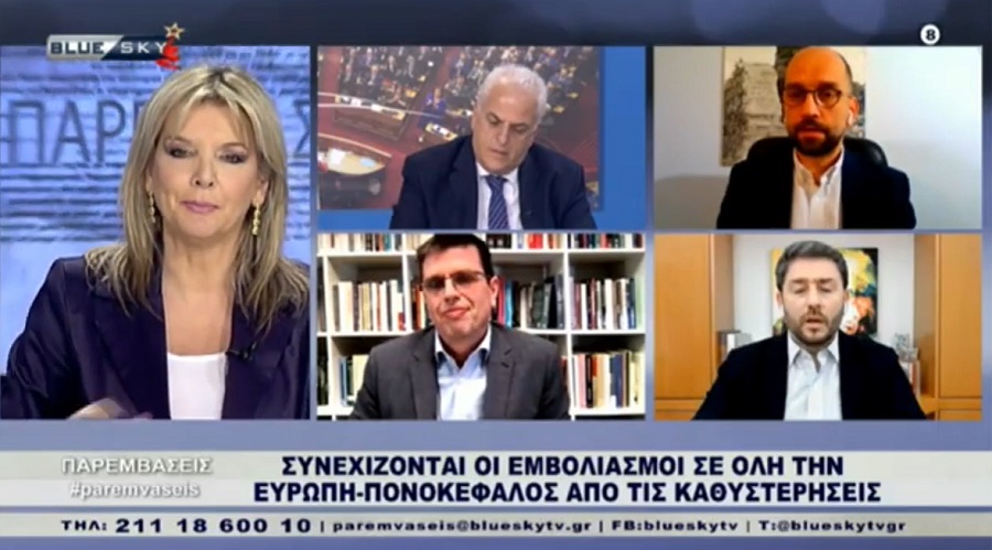 Κ. Μπάρκας: Ο κ. Μητσοτάκης με τον ανασχηματισμό αφήνει το προσωπείο «της κυβέρνησης των τεχνοκρατών» και πηγαίνει σε μια σκληρά κομματική κυβέρνηση - βίντεο