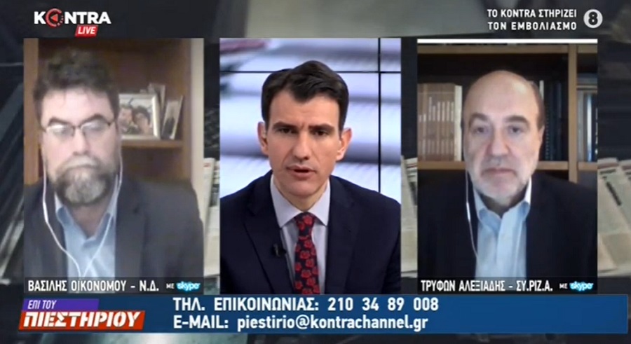 Τρ. Αλεξιάδης: Δεν φταίει ο κακός μας ο καιρός, φταίει η κυβέρνηση που είναι ανίκανη να διαχειριστεί τα στοιχειώδη - βίντεο
