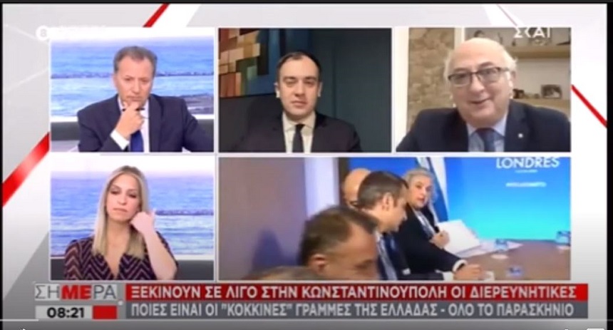 Γιάννης Αμανατίδης: «Θύμα της ενδοκυβερνητικής έριδας η εθνική στρατηγική» - βίντεο