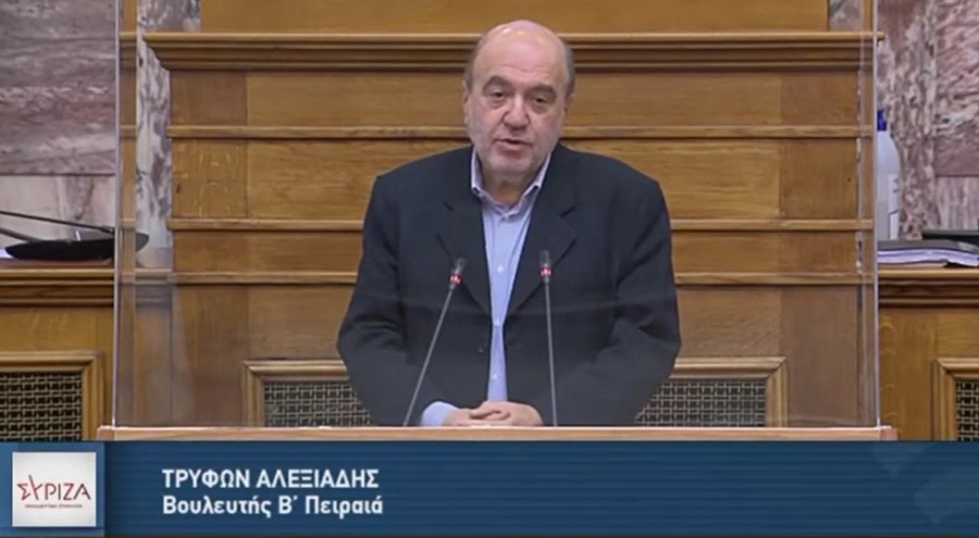 Τρ. Αλεξιάδης: Όλοι διαφωνούν, η κυβέρνηση επιμένει - βίντεο