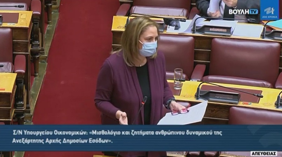 Μ. Ξενογιαννακοπούλου: Η τροπολογία αυτή είναι η σαφής ομολογία της αποτυχίας της κυβέρνησης να επιλύσει το δραματικό κοινωνικό πρόβλημα των εκκρεμών συντάξεων - βίντεο