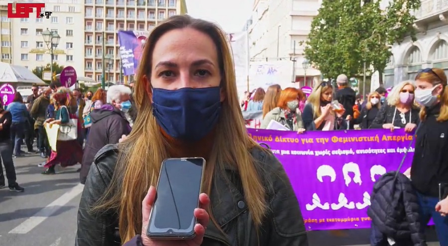 Ειρ. Αγαθοπούλου: Οι γυναίκες διαδηλώνουν για περισσότερη ισότητα, για περισσότερα δικαιώματα - Αυταρχική και αντιδημοκρατική κυβέρνηση που καταπατά τα ανθρώπινα δικαιώματα - βίντεο