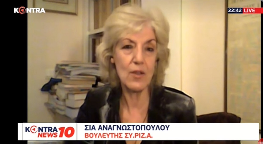 Σ. Αναγνωστοπούλου: Το ότι δεν ανέλαβε καμία πολιτική ευθύνη η κ. Μενδώνη δεν πέρασε στην αφάνεια, επειδή άλλαξε η επικαιρότητα - βίντεο