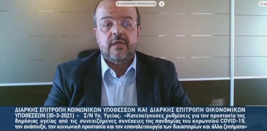 Α. Τριανταφυλλίδης: Τροπολογία για τη μονιμοποίηση συμβασιούχων-επικουρικών του Ε.Σ.Υ. καταθέτει ο ΣΥΡΙΖΑ-Προοδευτική Συμμαχία - βίντεο