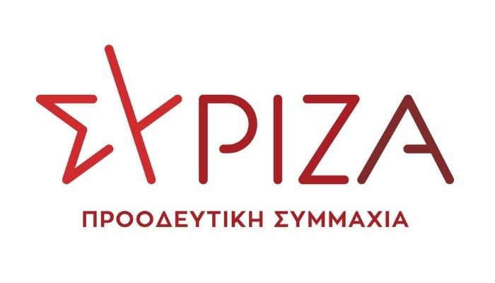 ΣΥΡΙΖΑ-Π.Σ. για επιστολή Μενδώνη στον Α. Τσίπρα: «Ας έρθει να απαντήσει για τα αίσχη στην Ακρόπολη ως υπουργός στη Βουλή και όχι ως ξεναγός»  