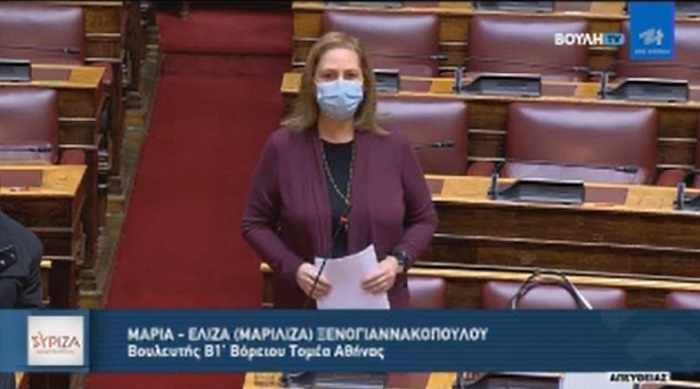 Μ. Ξενογιαννακοπούλου: Να βρεθεί λύση για τις 140 καθαρίστριες που έληξε η σύμβασή τους - βίντεο