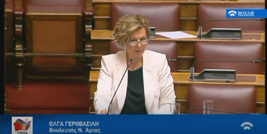 Όλγα Γεροβασίλη: Τι επιλέγει η ΝΔ για την ψήφο αποδήμων; Συναίνεση ή Βορίδη;