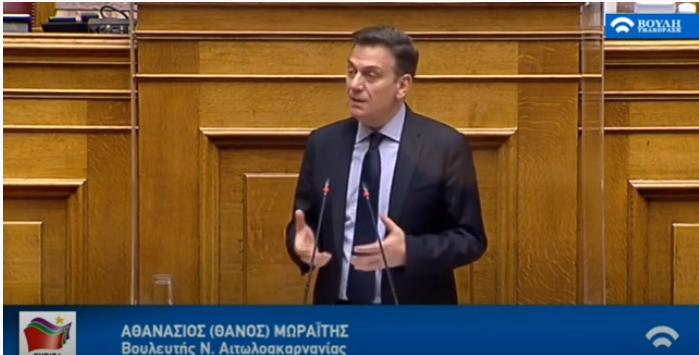 Ερώτηση βουλευτών ΣΥΡΙΖΑ - Π.Σ.:  Ανάγκη στήριξης μικρομεσαίων επιχειρήσεων Αιτωλοακαρνανίας