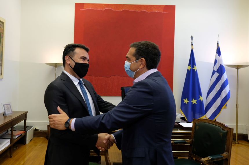 Συνάντηση του Προέδρου του ΣΥΡΙΖΑ - Προοδευτική Συμμαχία Αλέξη Τσίπρα με τον Πρωθυπουργό της Βόρειας Μακεδονίας Ζόραν Ζάεφ
