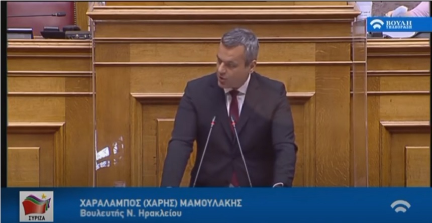 Χ. Μαμουλάκης: Οι κυβερνητικές ιδεοληψίες και παραλήψεις ναρκοθετούν την πορεία της ελληνικής οικονομίας - βίντεο