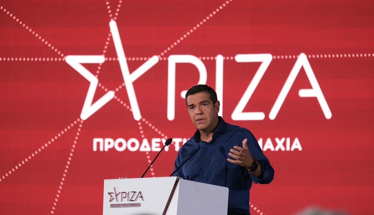 Ομιλία του προέδρου του ΣΥΡΙΖΑ-ΠΣ, Αλέξη Τσίπρα, κατά το κλείσιμο των εργασιών  της Προγραμματικής Συνδιάσκεψης του ΣΥΡΙΖΑ – Προοδευτική Συμμαχία