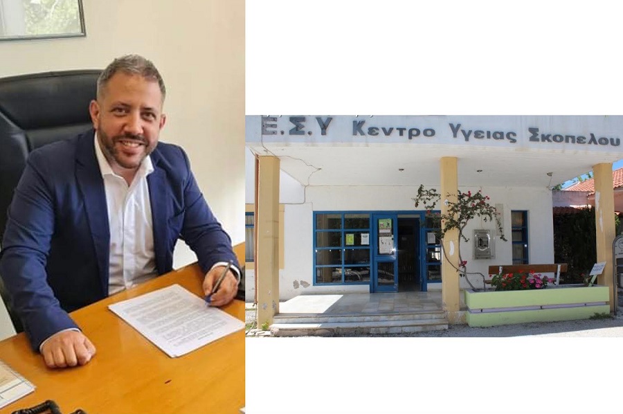 Αλ. Μεϊκόπουλος σε Αγοραστό: Δρομολογήστε άμεσα την ανακατασκευή του Κέντρου Υγείας Σκοπέλου