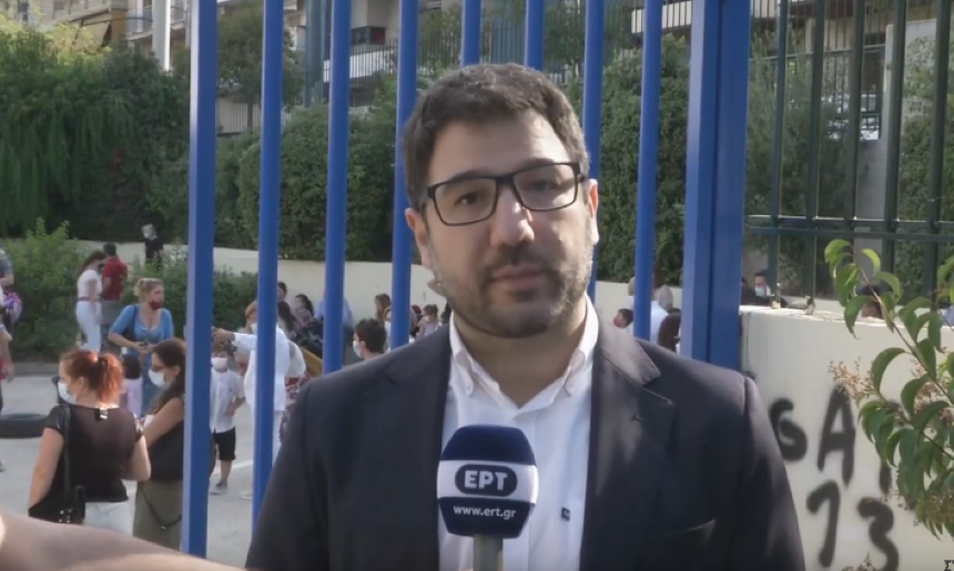 Ν. Ηλιόπουλος: Τα σχολεία να λειτουργήσουν με ασφάλεια – Οι επιλογές της κυβέρνησης προκαλούν ανασφάλεια σε όλη την εκπαιδευτική κοινότητα