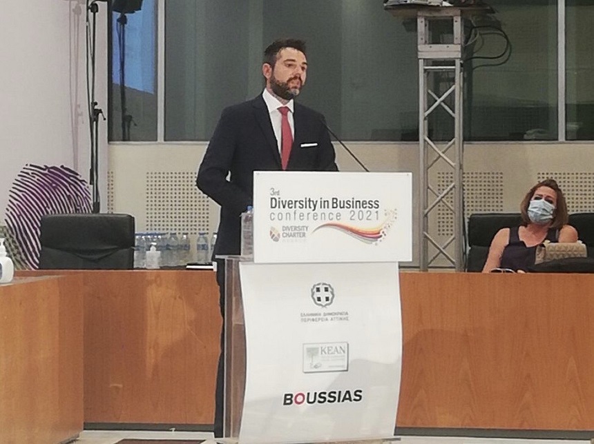 Ομιλητής στο Συνέδριο για τη Διαφορετικότητα στις Ελληνικές Επιχειρήσεις ο Γ. Σαρακιώτης