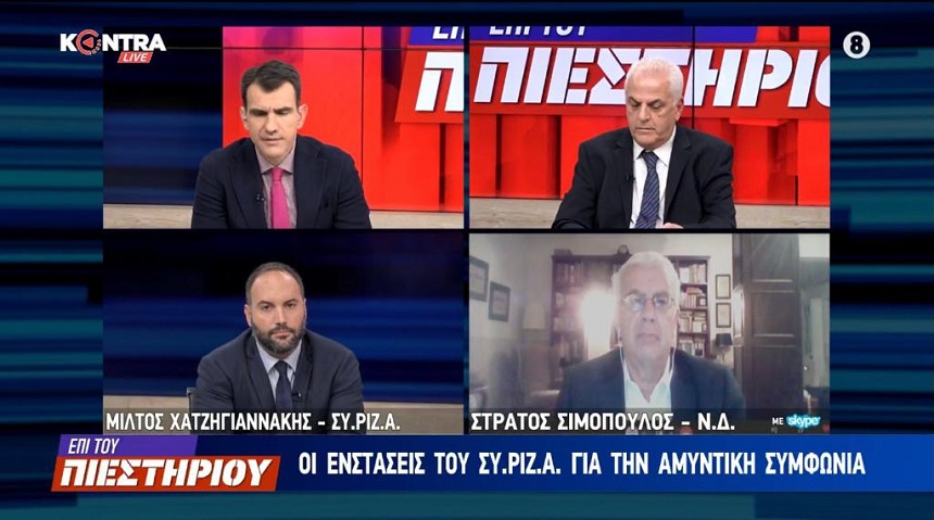 Μ. Χατζηγιαννάκης: Οι τιμές ανεβαίνουν συνεχώς και η κυβέρνηση της ΝΔ μοιράζει στραγάλια